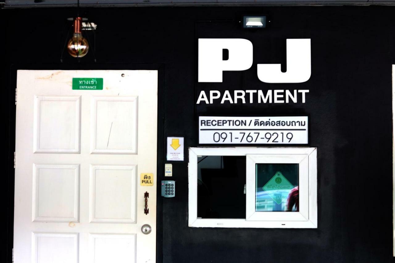 Pj Apartment Pattaya Exterior photo